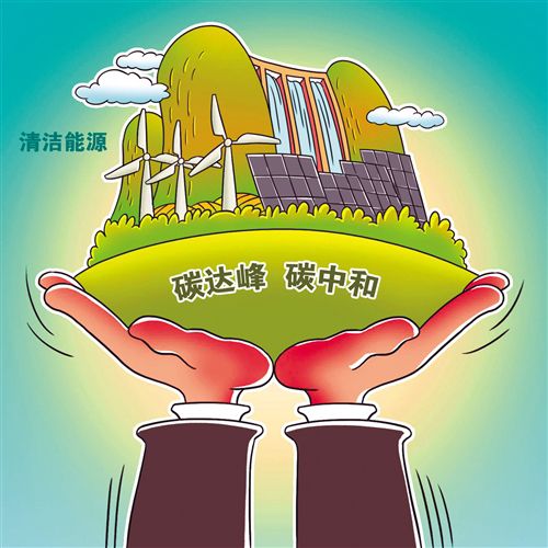 【银行资讯】银行业应科学布局碳金融